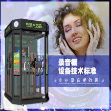 點(diǎn)歌機(jī)頂盒價(jià)格 點(diǎn)歌機(jī)頂盒公司 圖片 視頻