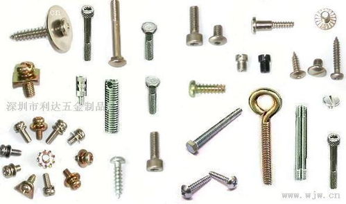 緊固件加工 品牌 緊固件加工 采購 圖片 批發(fā)
