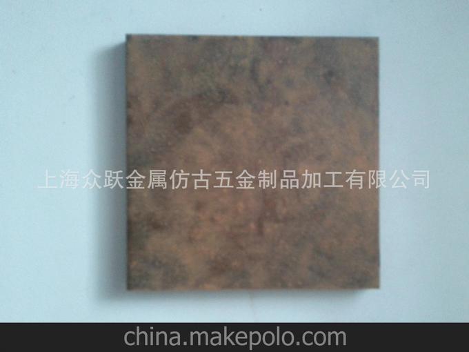 「圖」不銹鋼板拉絲仿古銅,可刨槽折彎圖片1