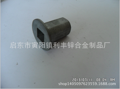 廠家定制加工緊固件連接件螺釘鋅合金支架螺絲 家居用品五金配件供應_廠家定制加工緊固件連接件螺釘鋅合金支架螺絲 家居用品五金配件批發_廠家定制加工緊固件連接件螺釘鋅合金支架螺絲 家居用品五金配件廠家直銷