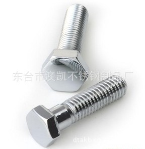 【不銹鋼標準件、非標、緊固件、螺母、法蘭等產品專業生產加工】價格,廠家,圖片,螺釘/螺絲釘,東臺市澳凱不銹鋼制品廠-