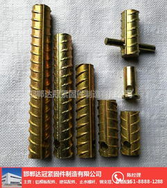 達冠緊固件經(jīng)銷商 專業(yè)鋼筋連接套筒加工廠服務福州市場